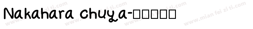 Nakahara chuya字体转换